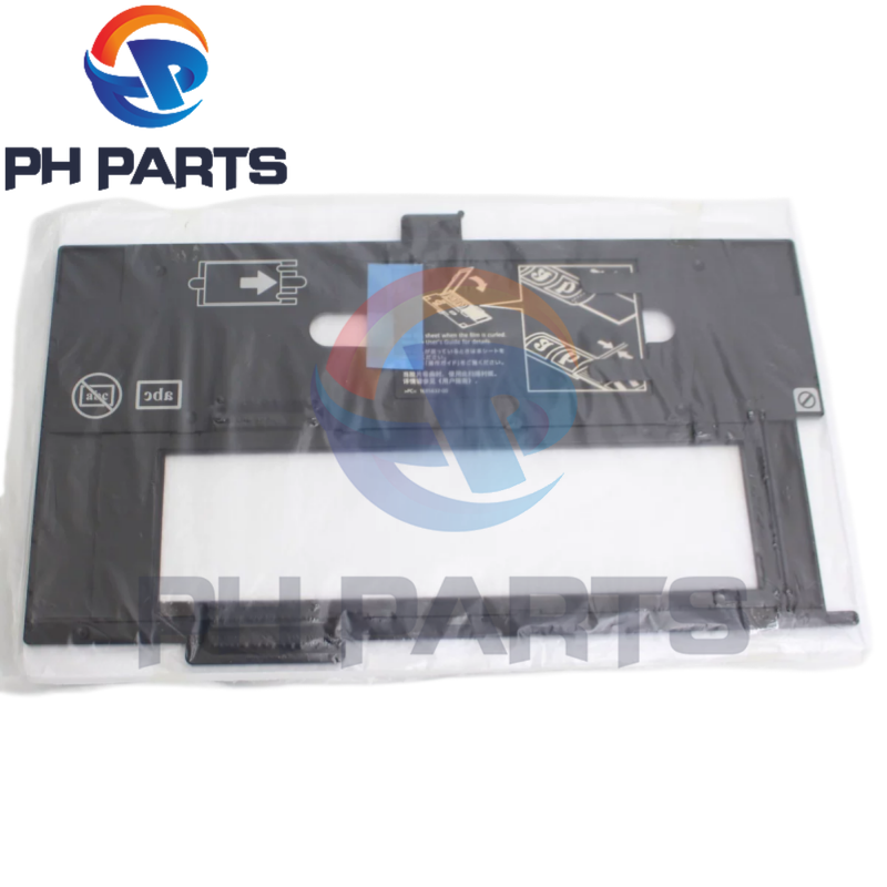 Slide Film 120 - 1758475 1516326 フォトホルダーアッシー ブラウニー アスプ 120
