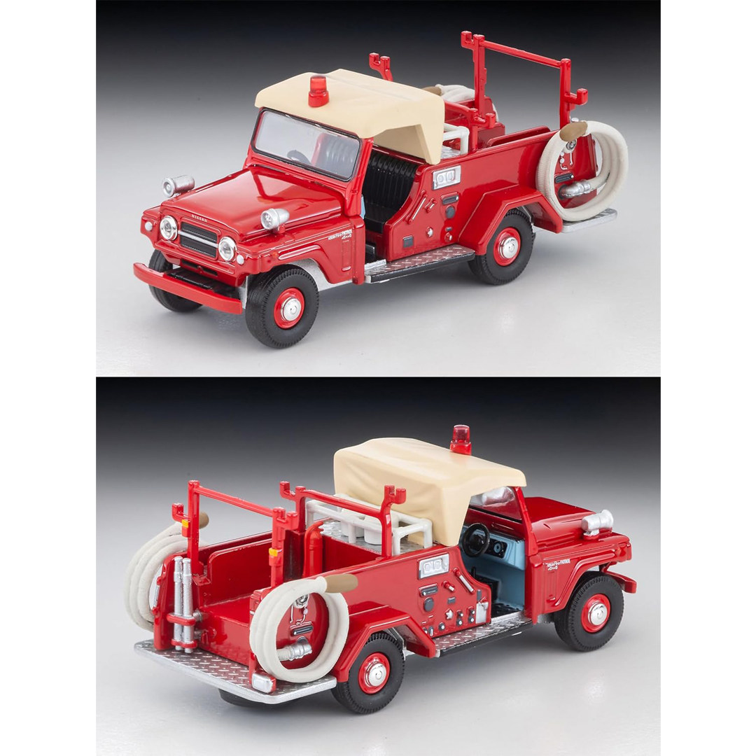 オリジナルトミーテックトミカ限定ヴィンテージ LV-31c  - Vintage Collectibles & More Llc Photos のレビューと価格