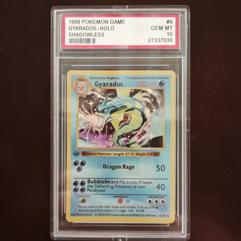 高品質DIY自作ポケモンPTCGカード1999ベースセットヴ - Vintage Items のレビューと価格