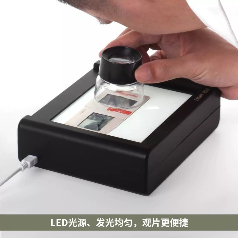 フィルムネガティブスキャナー LED光源、135 120 4 - Slide Film 120 のレビューと価格