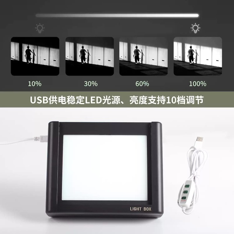フィルムネガティブスキャナー LED光源、135 120 4 - Slide Film 120 のレビューと価格